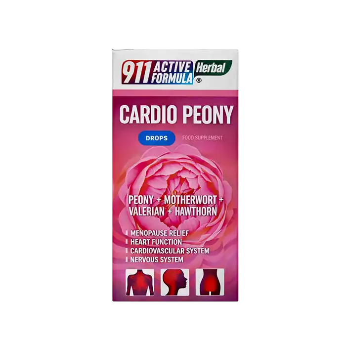 Cardio Peony